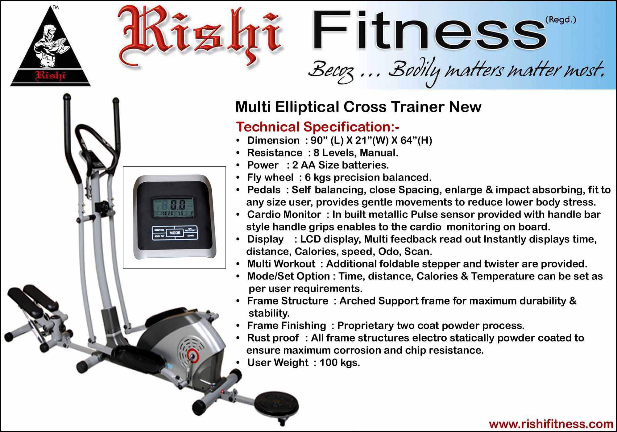 Manufacturers Exporters and Wholesale Suppliers of Multi Elliptical JODHPUR Rajasthan